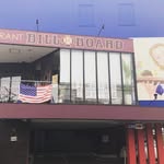 BILL BOARD - @bill_board123 - Instagram