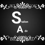 BillboardRokok2025 - @stalion.adv - Instagram