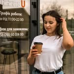 @billbrine_937 - Instagram