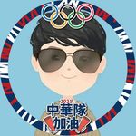 Bill Chuang - @bill.chuang.50 - Instagram