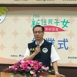 Bill Chung - @billchung3304 - Instagram