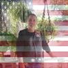 Bill Cubbage713 - @billcubbage713 - TikTok