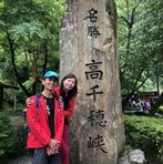Bill Dai - Facebook