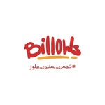 BillowsBurger - @billowsburgerdamanhour - Instagram