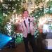 Billy Estrada - Facebook