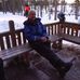Bill Fagg - Facebook