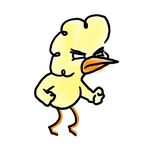 Fake Bird “Bill” - @fakebirdbill - Instagram