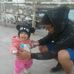 Bill Gomez - Facebook