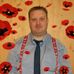 Bill Harman - Facebook