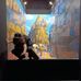 Bill Hesse - Facebook