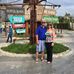 Bill Himes - Facebook