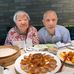 Bill Kwan - Facebook