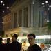 Bill Kwan - Facebook