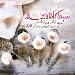 laila - @tabillat.laila - Instagram