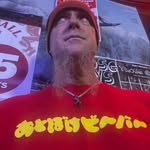 Bill Lanham - @bzzztraffe - Instagram
