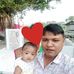Sree Liton Kumar Pal - Facebook