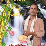 मनीराम बिल्हा सफीक खान - @diliipkumaar705 - Instagram
