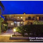 Bill Markos - @hotel.markos_ierissos - Instagram
