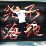 Billmars Wang - @billmars0315 - Instagram