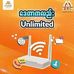 Mytel Wifi - Facebook