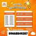 Mytel Wifi - Facebook