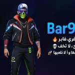𝔅𝔦𝔩𝔞l__!! - @bill__milano11 - Instagram