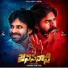 Arkadeb_Dutta - @billy_nagy89 - TikTok