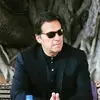 Bilal Rao - @billallrao - TikTok