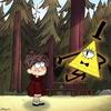 💛 Bill Cipher X Reader🩵 - @sakura.kaneko - TikTok