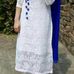 Saba Billi - Facebook