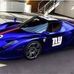 Bill Sheehan - Facebook