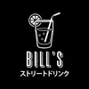 BILL’S STREET DRINKS - @bills_streetdrinks - TikTok