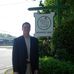 Bill Uhl - Facebook