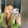Belle Veitch - @bellev6 - TikTok