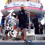 Bill Xu - @bill_xu_jie - Instagram