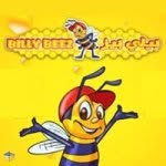 بيلي بيز سلام مول - @billy_beez_sallam_mall - Instagram