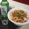 Billy chu - @billychu6 - TikTok