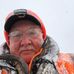 Bill Coe - Facebook