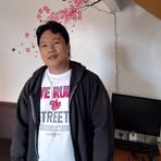 Billy Estrella - Facebook