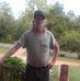 William Vanderford - Facebook