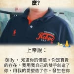 Billy Yap Billy Yap - @billyyapbillyyap - Instagram