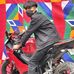 Bimal Adhikari - Facebook