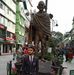 Bimal Adhikari - Facebook