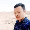Bimal Rai - @bimalrai605 - TikTok