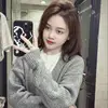 Bình Suu - @binhsu_23 - TikTok