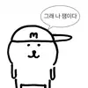 BINKONG - @binkong7 - TikTok