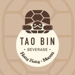 Tao Bin Hong Kong/Macau - @taobin.hongkong.macau - Instagram