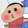 Ye Bin Lee - @ye_lee - TikTok