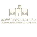 مجلس سعادة سالم محمد بن لوتية - @majlis_salem_binlouteya - Instagram