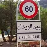 Bladi Binlouidan - @binlouidan - Instagram